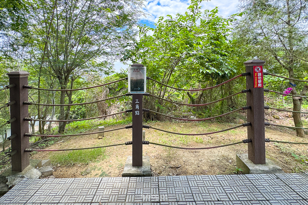 台中霧峰｜阿罩霧步道．360度慶堡觀景平台，順遊46號小百岳阿罩霧山 @飛天璇的口袋
