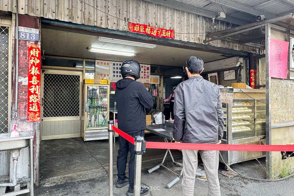 台中大肚｜品香手工肉包．鐵皮屋裡的銅板價美味，買10送1必囤 @飛天璇的口袋