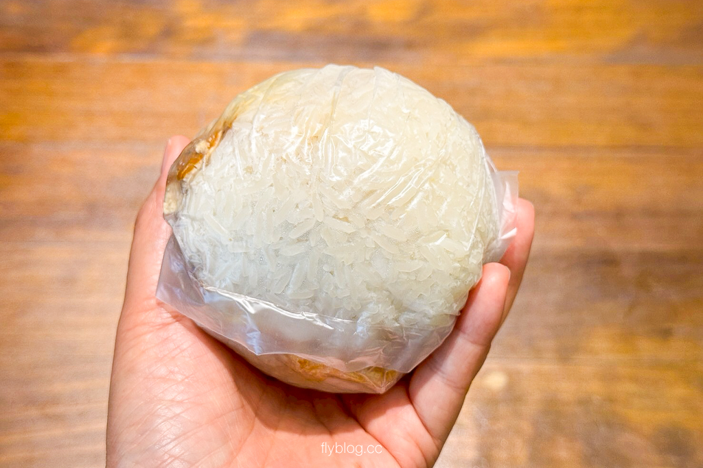春菊飯糰