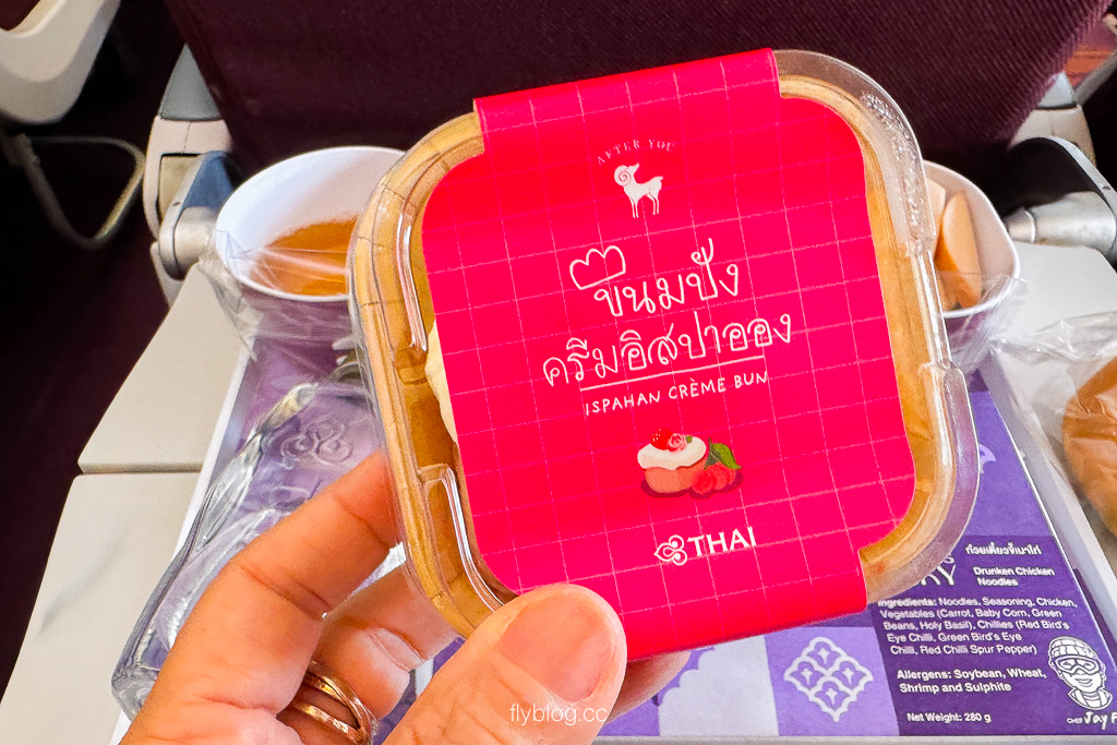 泰國曼谷｜泰國航空．A350-900 台北-曼谷 TG633，座位、機上餐飲與服務完整評測 @飛天璇的口袋