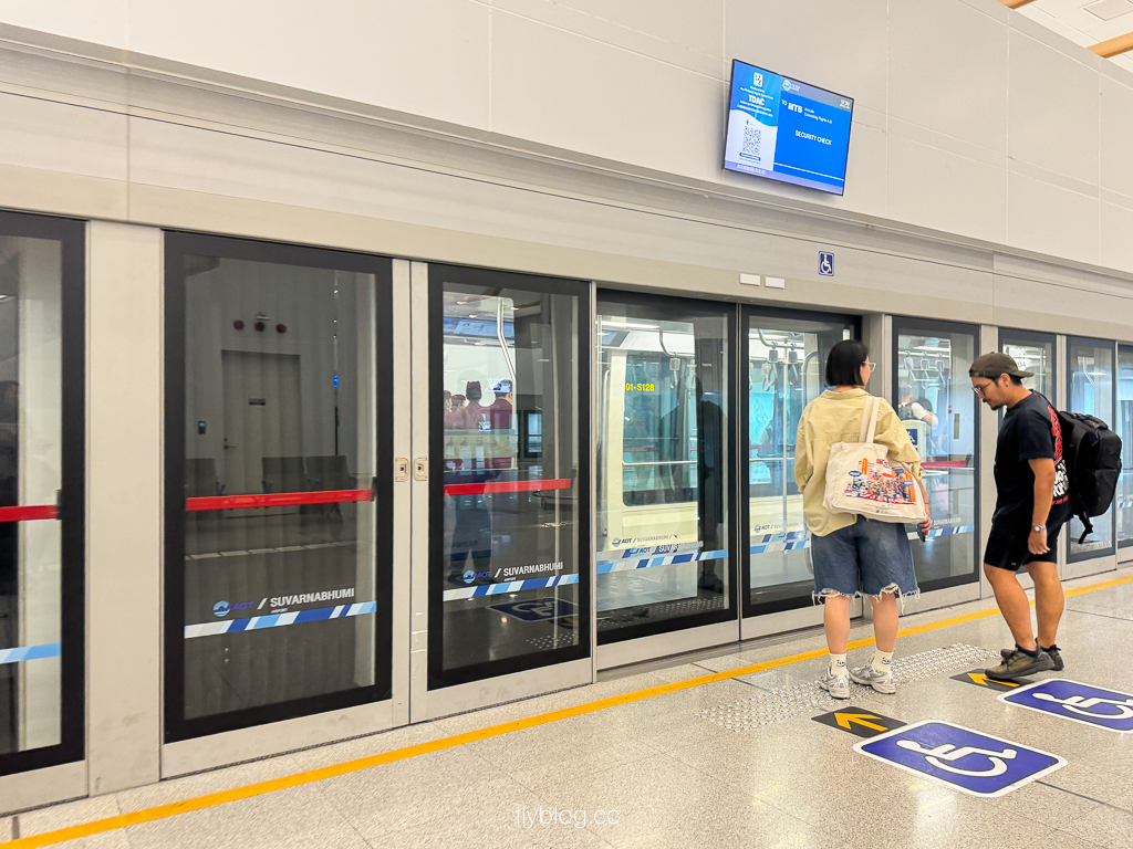泰國曼谷｜泰國航空．A350-900 台北-曼谷 TG633，座位、機上餐飲與服務完整評測 @飛天璇的口袋