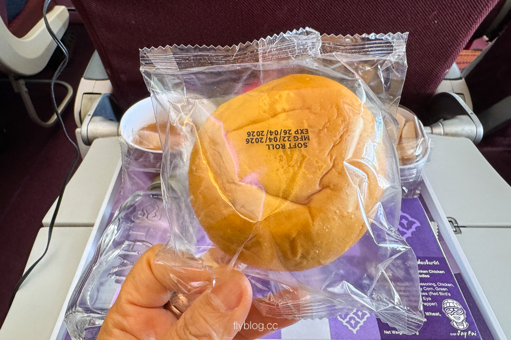 泰國曼谷｜泰國航空．A350-900 台北-曼谷 TG633，座位、機上餐飲與服務完整評測 @飛天璇的口袋