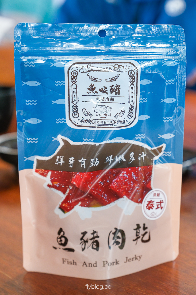 桃園觀音|好客食堂.崙坪文化地景園區景觀餐廳,道地客家美食還有牛汶水 @飛天璇的口袋 桃園觀音|好客食堂.崙坪文化地景園區景觀餐廳,道地客家美食還有牛汶水 @飛天璇的口袋