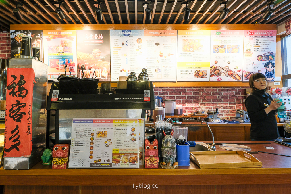 桃園觀音｜好客食堂．崙坪文化地景園區景觀餐廳，道地客家美食還有牛汶水 @飛天璇的口袋
