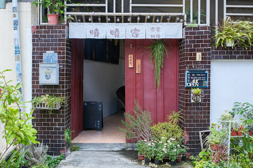 台中北區｜曉曉家．Line預約才吃得到，台中家常料理 @飛天璇的口袋