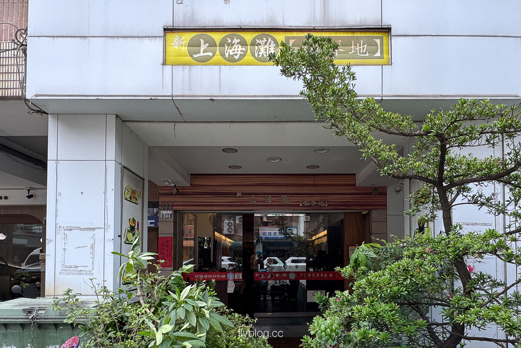 台中南屯｜上海灘租界地．台灣500碗推薦台中懷舊茶館，必點麻油雞和果汁