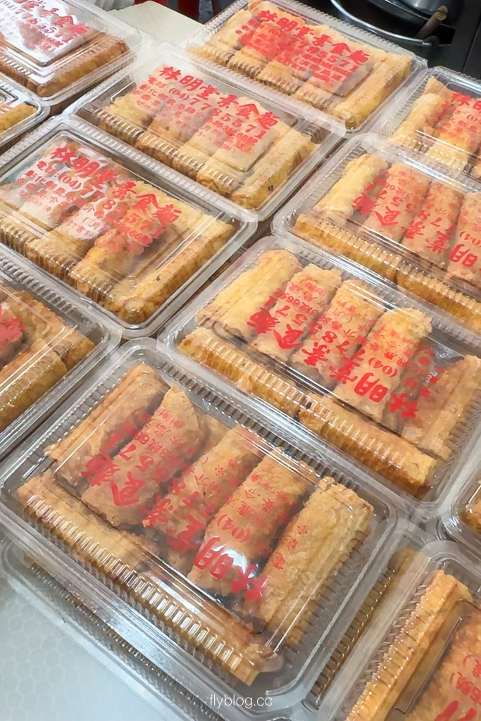彰化鹿港|林明堂素食麵.超佛心銅板美食,台灣500碗推薦 彰化鹿港|林明堂素食麵.超佛心銅板美食,台灣500碗推薦