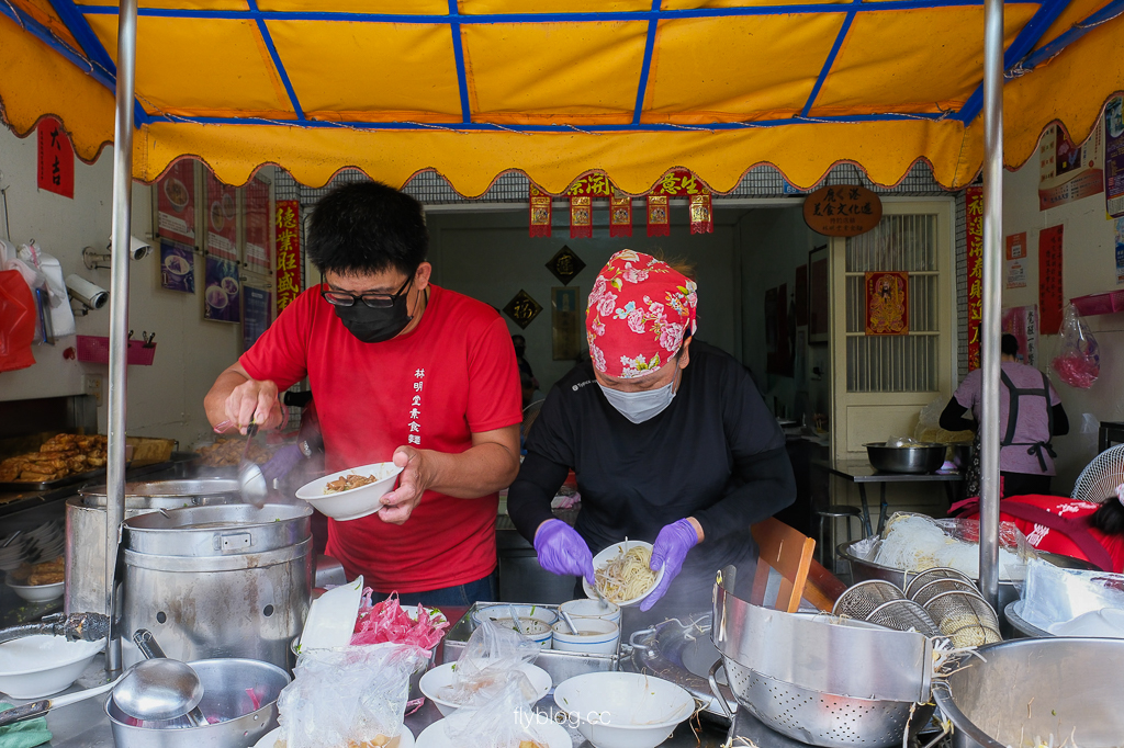 彰化鹿港|林明堂素食麵.超佛心銅板美食,台灣500碗推薦 彰化鹿港|林明堂素食麵.超佛心銅板美食,台灣500碗推薦