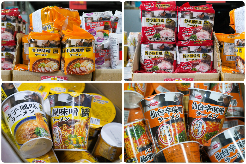彰化鹿港｜小三美日鹿港批發零售倉．鹿港最大購物商場，占地3000坪有上千種商品 @飛天璇的口袋