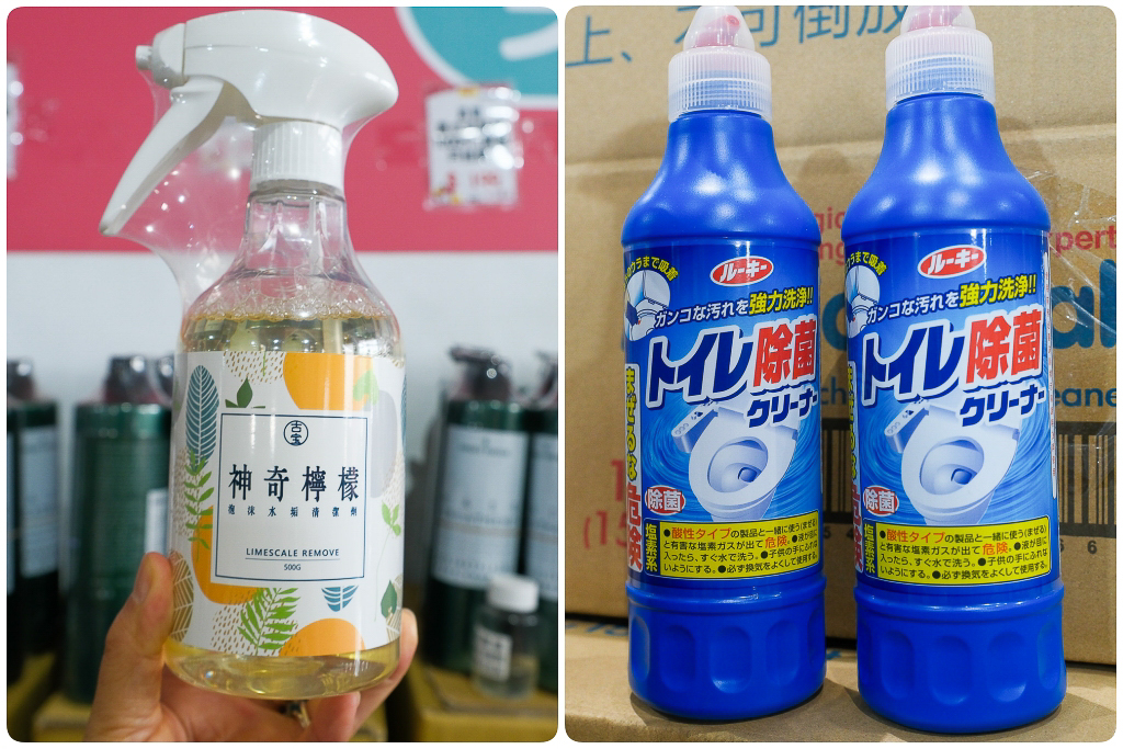 彰化鹿港｜小三美日鹿港批發零售倉．鹿港最大購物商場，占地3000坪有上千種商品 @飛天璇的口袋