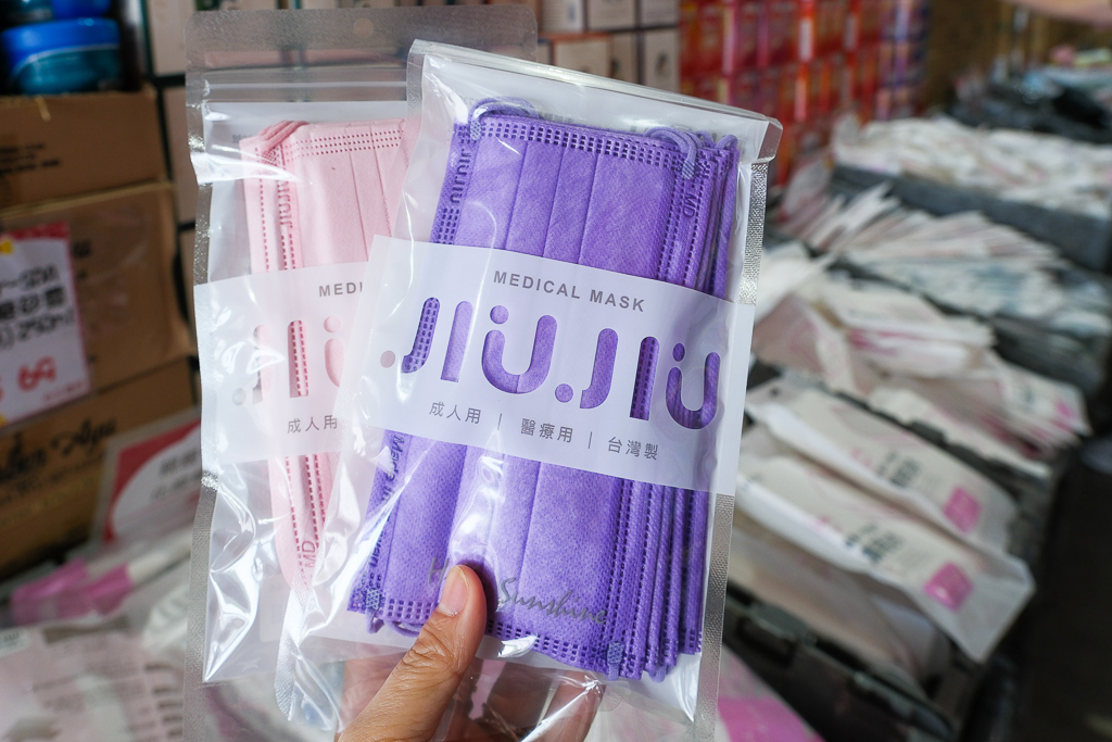 彰化鹿港｜小三美日鹿港批發零售倉．鹿港最大購物商場，占地3000坪有上千種商品 @飛天璇的口袋