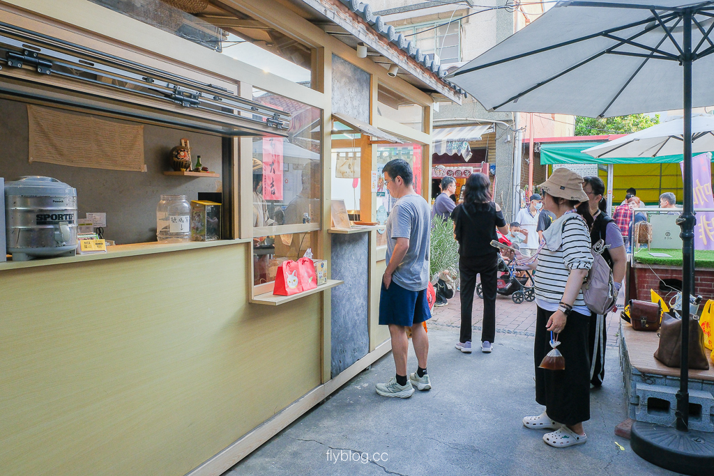 彰化鹿港｜米弎豆お菓子処．來自九州的小判餅，鹿港老街散步甜點 @飛天璇的口袋