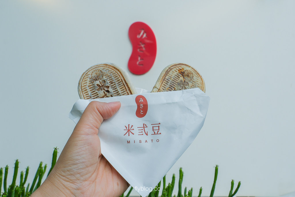 彰化鹿港|米弎豆お菓子処.來自九州的小判餅,鹿港老街散步甜點 @飛天璇的口袋 彰化鹿港|米弎豆お菓子処.來自九州的小判餅,鹿港老街散步甜點 @飛天璇的口袋