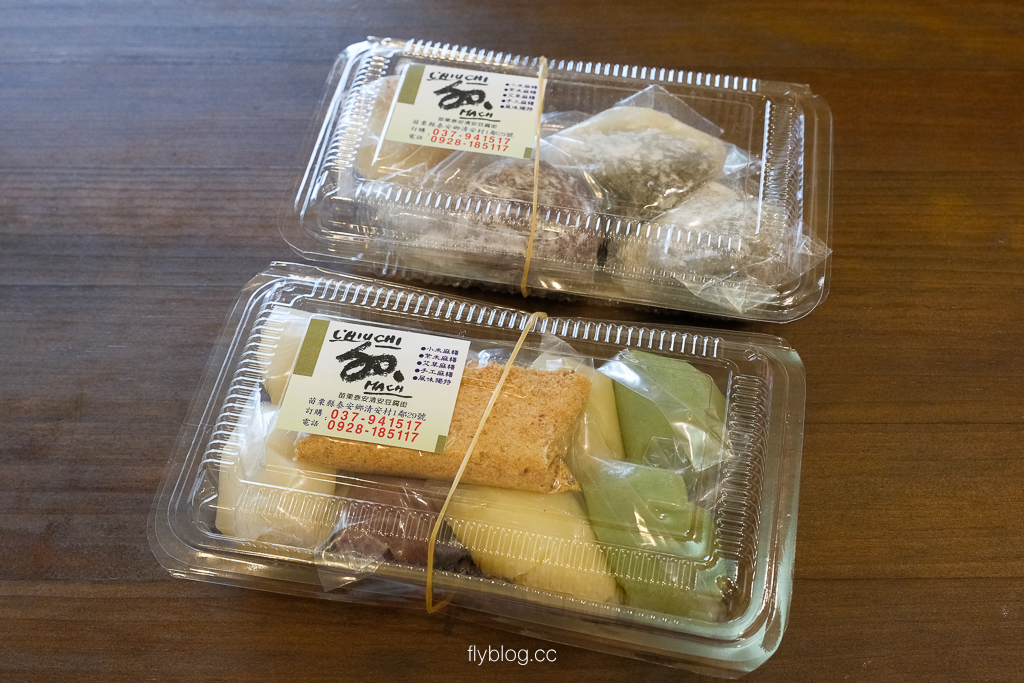 苗栗泰安｜清安秋菊手工麻糬．洗水坑豆腐街美食，現做的客家麻糬