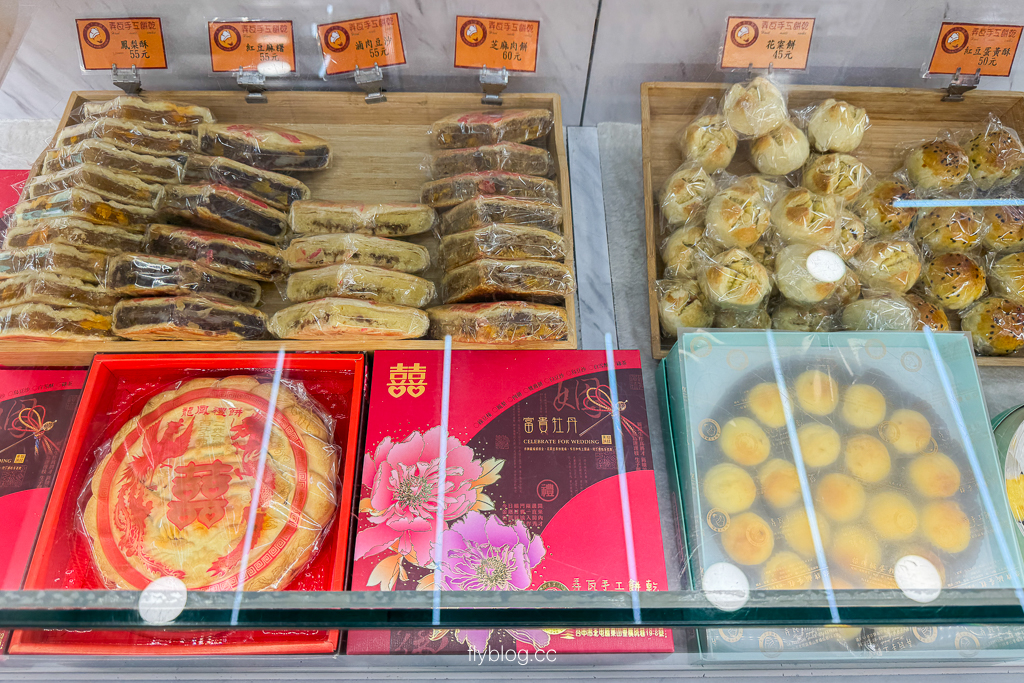 台中北屯｜弄瓦手工餅乾．大坑隱藏版鹹蛋糕推薦，竹筍內餡清爽順口