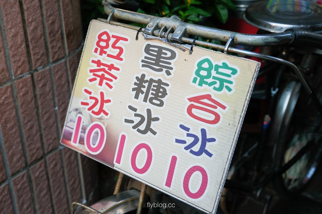 彰化鹿港｜鹿港鮮蚵捲餅．鹿港老街美食挖到寶！蚵仔新鮮到不行，紅茶冰10元銅板價