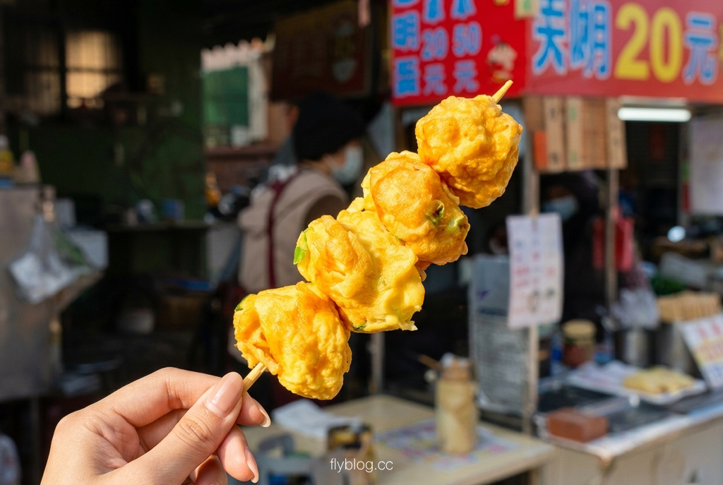 彰化鹿港｜蔥明蛋(慧)創始店．就是簡單版的章魚燒，天下第一家創始店 @飛天璇的口袋