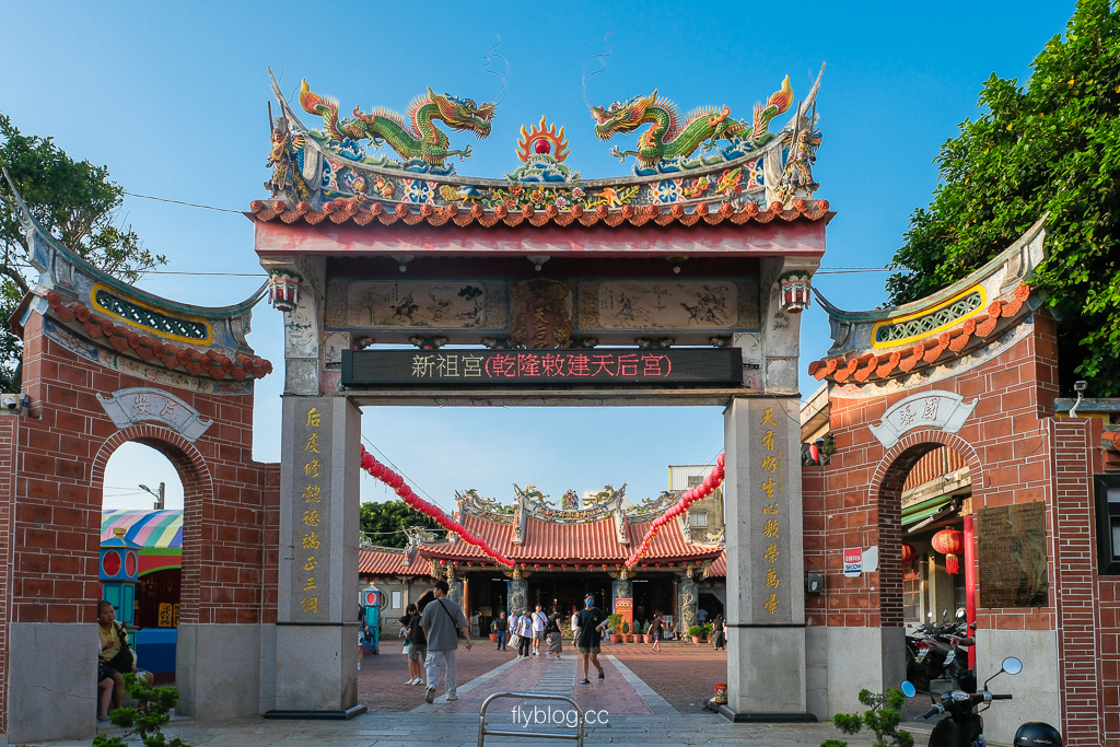 彰化鹿港｜蔥明蛋(慧)創始店．就是簡單版的章魚燒，天下第一家創始店 @飛天璇的口袋