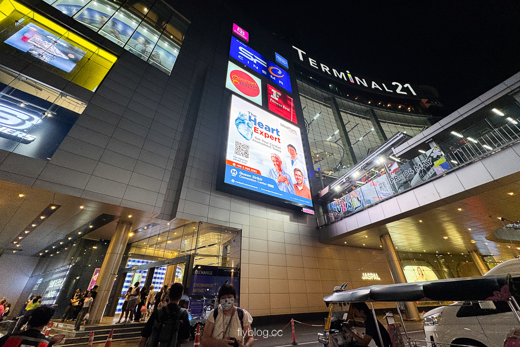 泰國曼谷|Terminal 21 Asok.航站百貨奇遇,全球城市主題樓層、必逛品牌與道地美食全攻略! @飛天璇的口袋 泰國曼谷|Terminal 21 Asok.航站百貨奇遇,全球城市主題樓層、必逛品牌與道地美食全攻略! @飛天璇的口袋