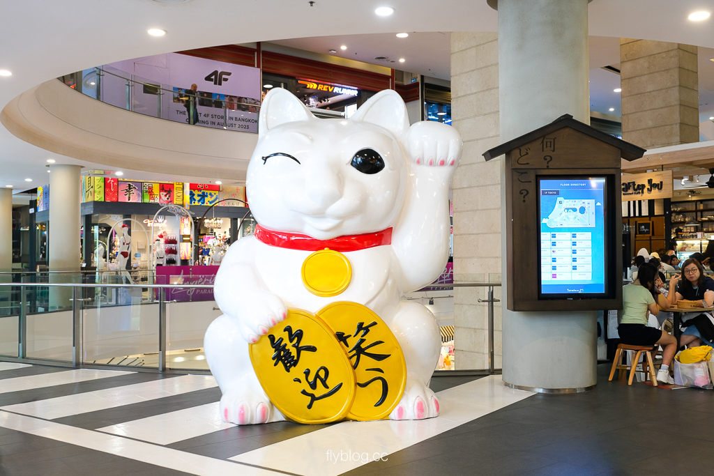 泰國曼谷|Terminal 21 Asok.航站百貨奇遇,全球城市主題樓層、必逛品牌與道地美食全攻略! @飛天璇的口袋 泰國曼谷|Terminal 21 Asok.航站百貨奇遇,全球城市主題樓層、必逛品牌與道地美食全攻略! @飛天璇的口袋