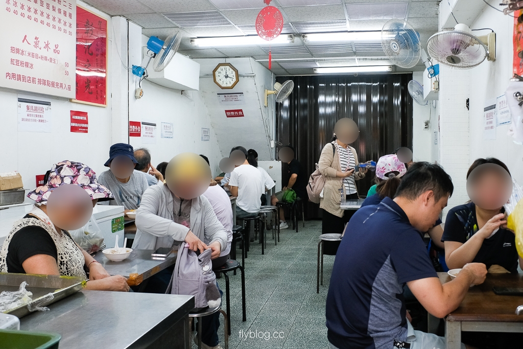 彰化鹿港|源記粉粿冰.鹿港第一市場銅板美食,一碗30冰只要50元 彰化鹿港|源記粉粿冰.鹿港第一市場銅板美食,一碗30冰只要50元