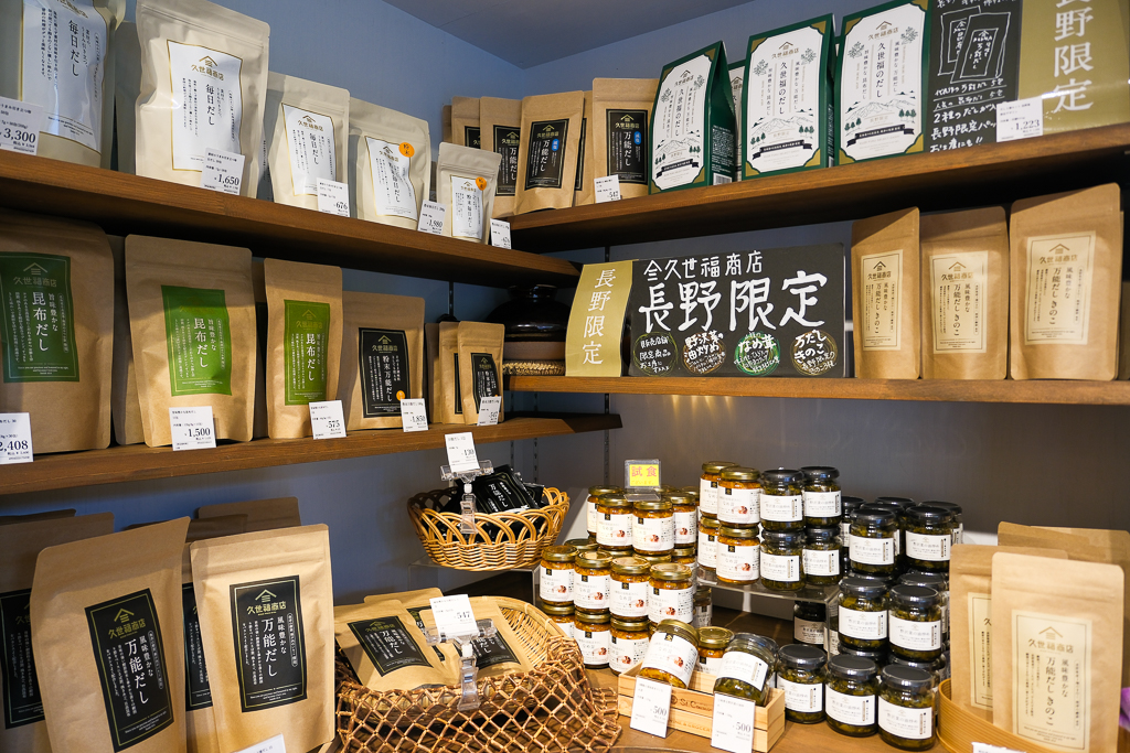 日本長野|久世福商店 本店 St. Cousair Winery.歐式莊園裡的美味探險,長野必訪美食景點 @飛天璇的口袋 日本長野|久世福商店 本店 St. Cousair Winery.歐式莊園裡的美味探險,長野必訪美食景點 @飛天璇的口袋