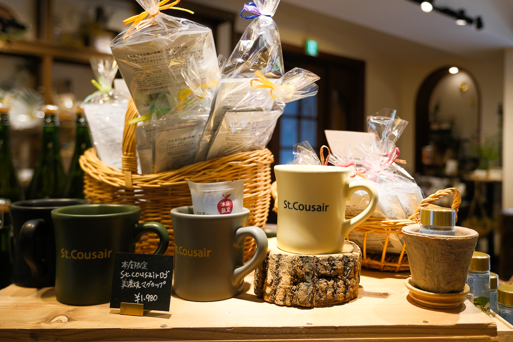 日本長野|久世福商店 本店 St. Cousair Winery.歐式莊園裡的美味探險,長野必訪美食景點 @飛天璇的口袋 日本長野|久世福商店 本店 St. Cousair Winery.歐式莊園裡的美味探險,長野必訪美食景點 @飛天璇的口袋