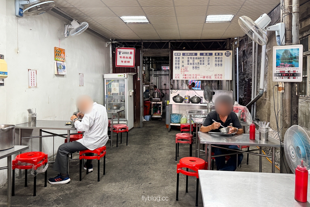 台中東區|大智路蕭爌肉飯.酸菜免費任你加,每天都在排隊的爌肉飯 台中東區|大智路蕭爌肉飯.酸菜免費任你加,每天都在排隊的爌肉飯
