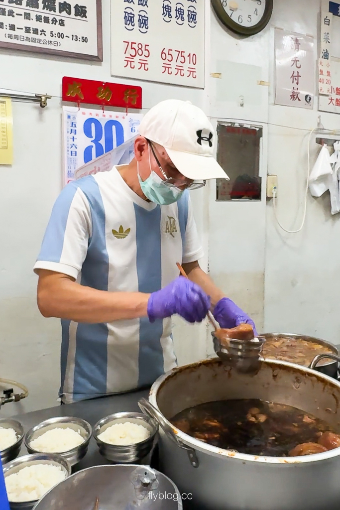 台中東區|大智路蕭爌肉飯.酸菜免費任你加,每天都在排隊的爌肉飯 台中東區|大智路蕭爌肉飯.酸菜免費任你加,每天都在排隊的爌肉飯