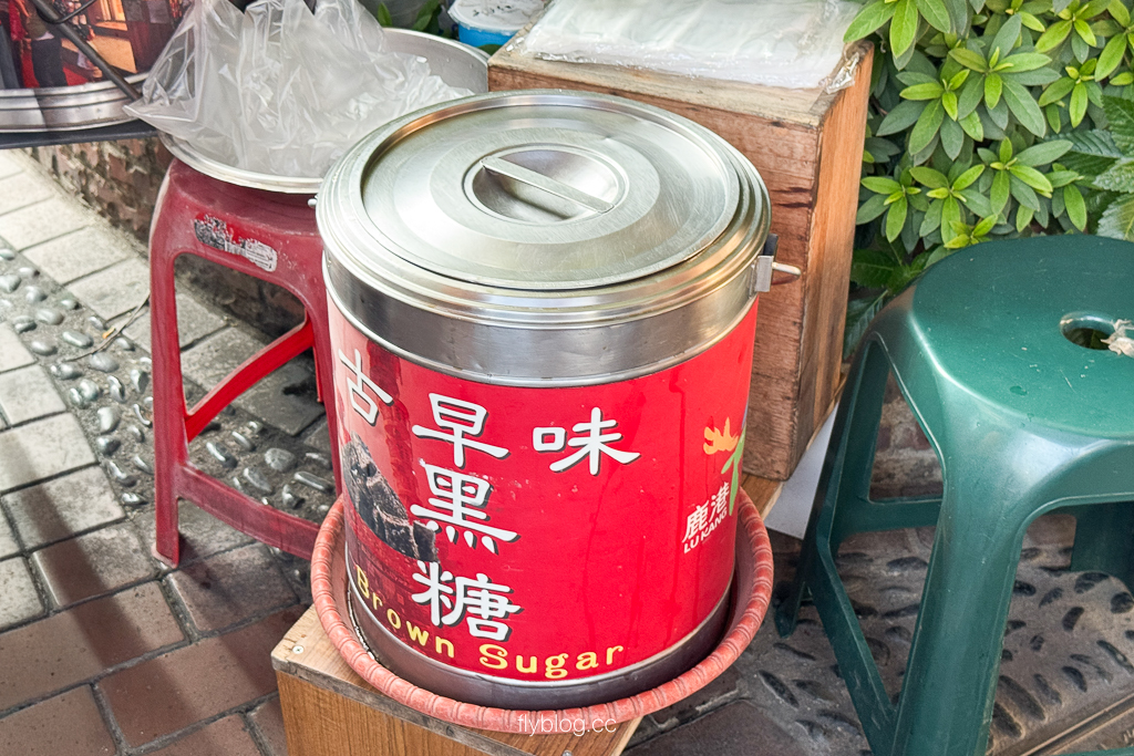 彰化鹿港|鹿港鮮蚵捲餅.鹿港老街美食挖到寶!蚵仔新鮮到不行,紅茶冰10元銅板價 @飛天璇的口袋 彰化鹿港|鹿港鮮蚵捲餅.鹿港老街美食挖到寶!蚵仔新鮮到不行,紅茶冰10元銅板價 @飛天璇的口袋