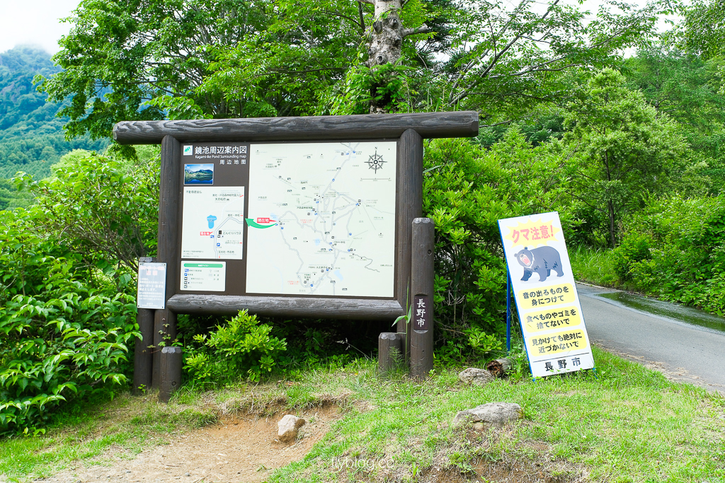 日本長野|戶隱鏡池.水面映照絕美山巒四季風光,攝影、健行愛好者必訪|交通住宿一篇搞定 @飛天璇的口袋 日本長野|戶隱鏡池.水面映照絕美山巒四季風光,攝影、健行愛好者必訪|交通住宿一篇搞定 @飛天璇的口袋