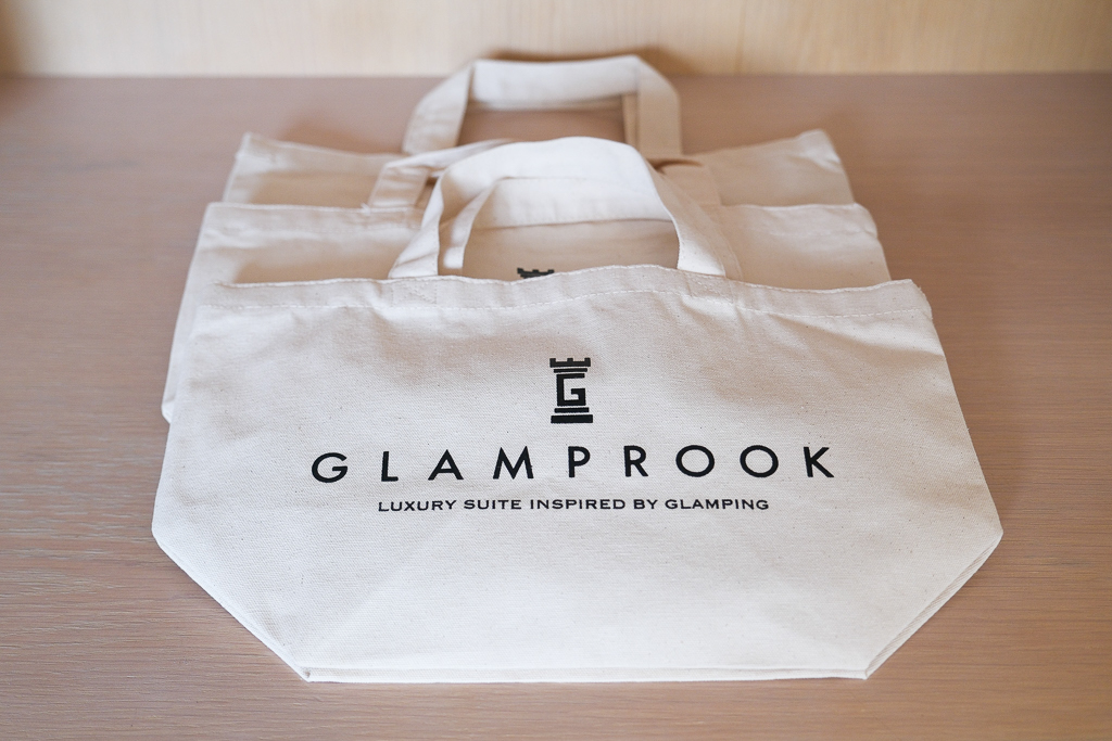 日本長野｜GLAMPROOK 飯綱高原．海拔1000m高山景緻，一泊四食豪華露營，超美璀璨星空體驗 @飛天璇的口袋