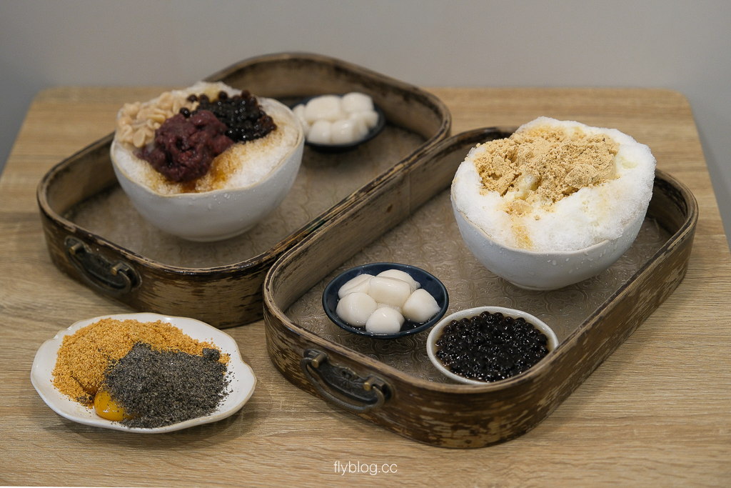 受保護的內容: 台中中區｜二沙堂湯圓專賣．第二市場古早味冰品，古早味湯圓冰和燒麻糬 @飛天璇的口袋