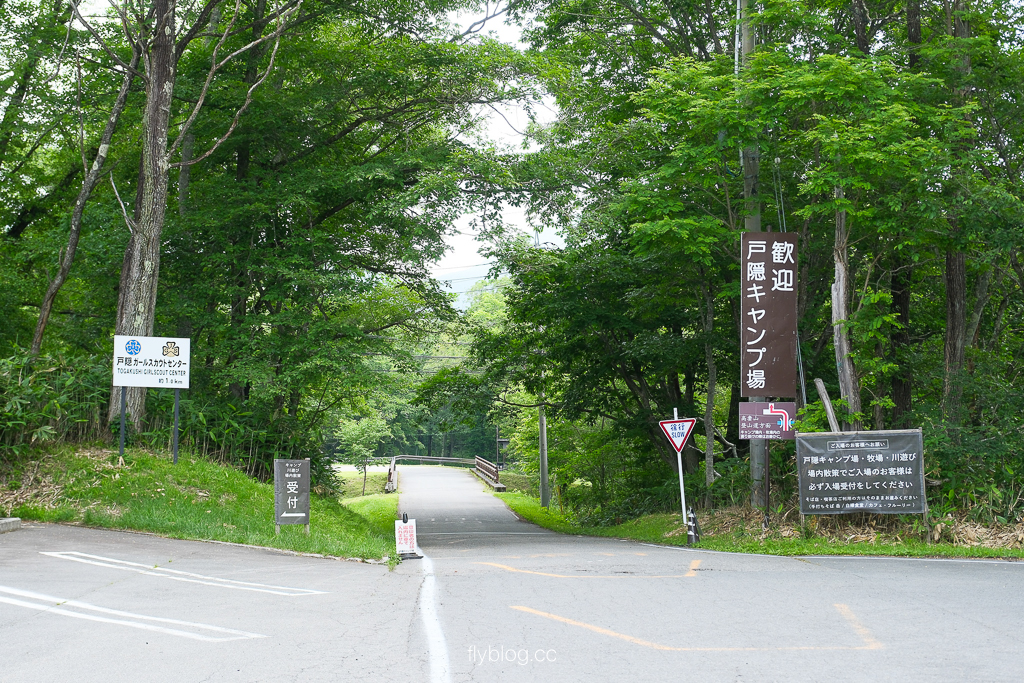 日本長野｜戶隱露營場．貼近大自然的小木屋露營，享受悠閒一泊二食 @飛天璇的口袋