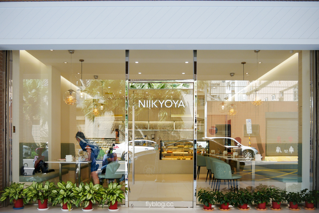 桃園美食｜日京屋 Niikyoya Patisserie．必吃限定水果泡芙、法式水果塔，桃園下午茶首選！ @飛天璇的口袋