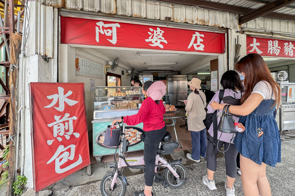 台中大雅｜阿婆店水煎包．中清路下午茶排隊名店，必吃水煎包與創意大餅 @飛天璇的口袋