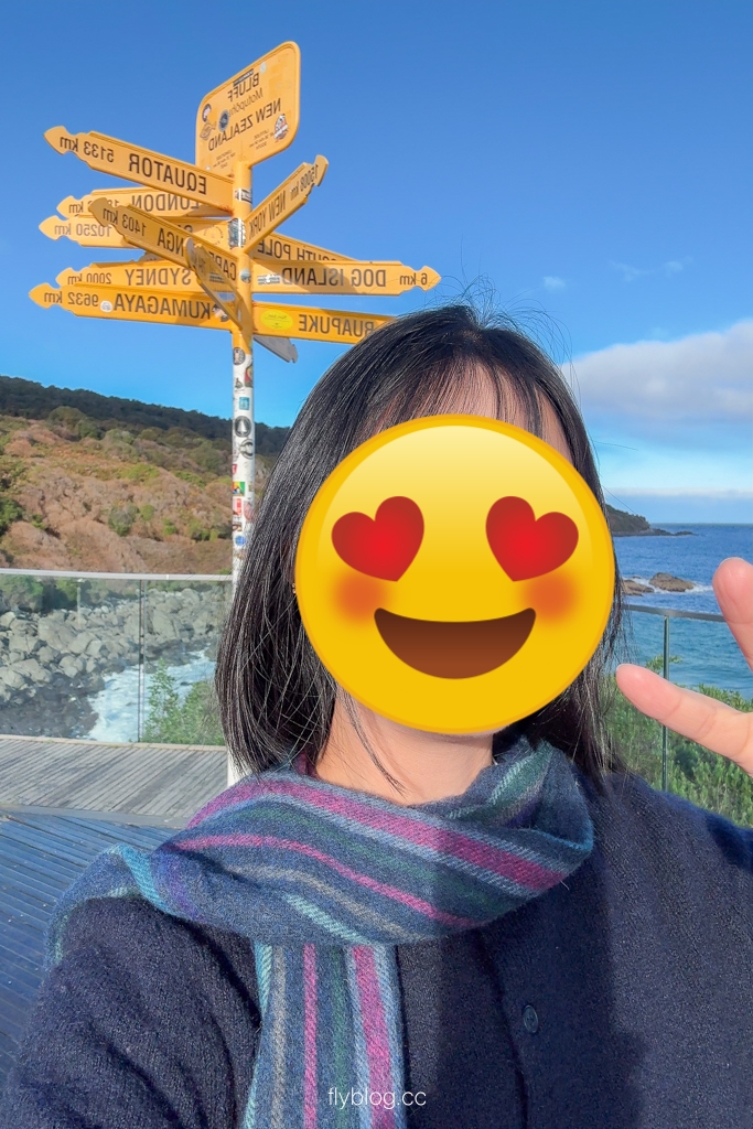 紐西蘭南島｜斯特林角 Stirling Point．可愛的黃色方向指示牌，紐西蘭最南地標布拉夫 @飛天璇的口袋