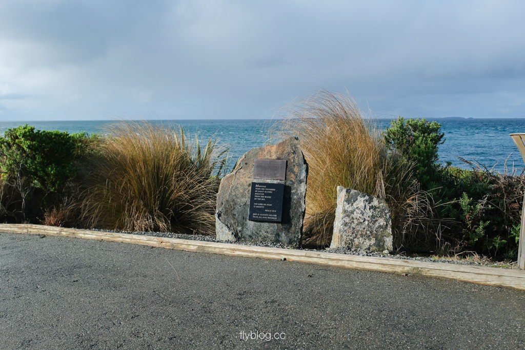 紐西蘭南島｜斯特林角 Stirling Point．可愛的黃色方向指示牌，紐西蘭最南地標布拉夫 @飛天璇的口袋