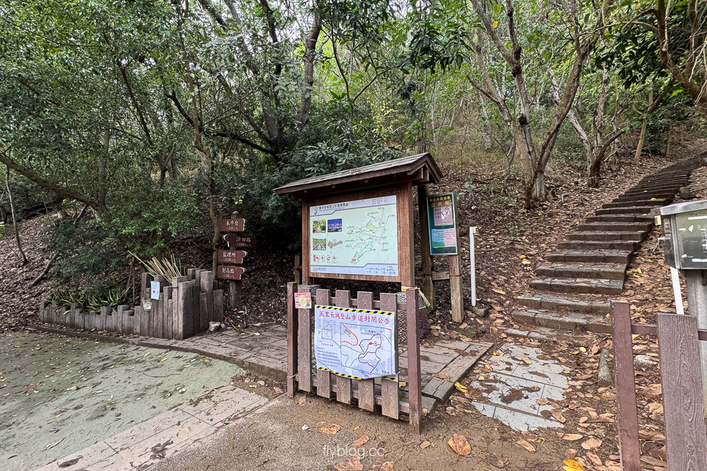 台中大肚｜萬里長城登山步道．旗開得勝步道走O型路線，直達長壽亭2小時來回 @飛天璇的口袋