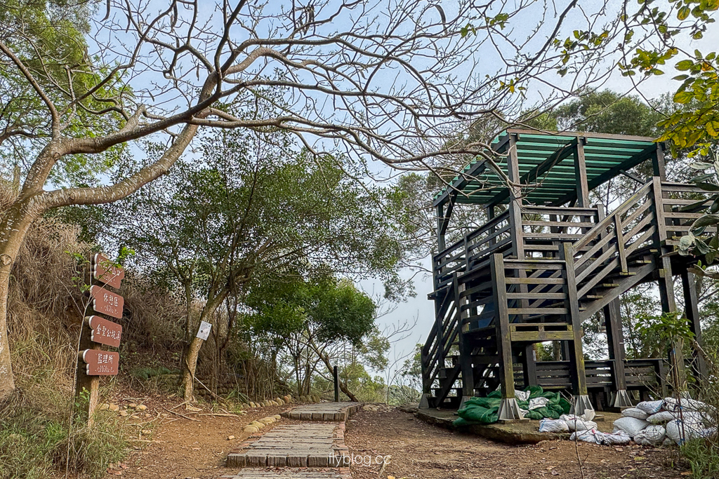 台中大肚｜萬里長城登山步道．旗開得勝步道走O型路線，直達長壽亭2小時來回 @飛天璇的口袋