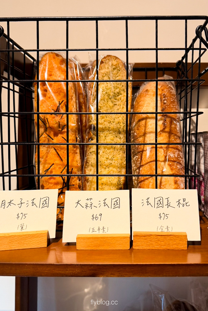 台中中區｜椛橙．小巷弄裡的麵包店，內用日式日式塌塌米 @飛天璇的口袋