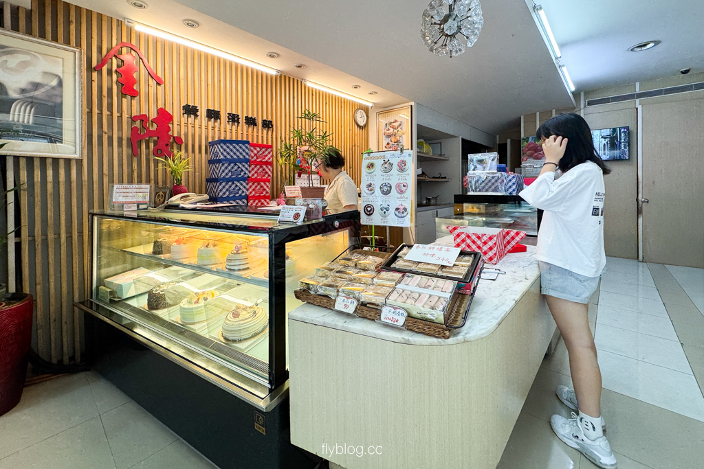 台中中區|金陵餐廳蛋糕.網友推薦比紅葉蛋糕好吃,黑森林蛋糕清爽不甜膩 @飛天璇的口袋 台中中區|金陵餐廳蛋糕.網友推薦比紅葉蛋糕好吃,黑森林蛋糕清爽不甜膩 @飛天璇的口袋