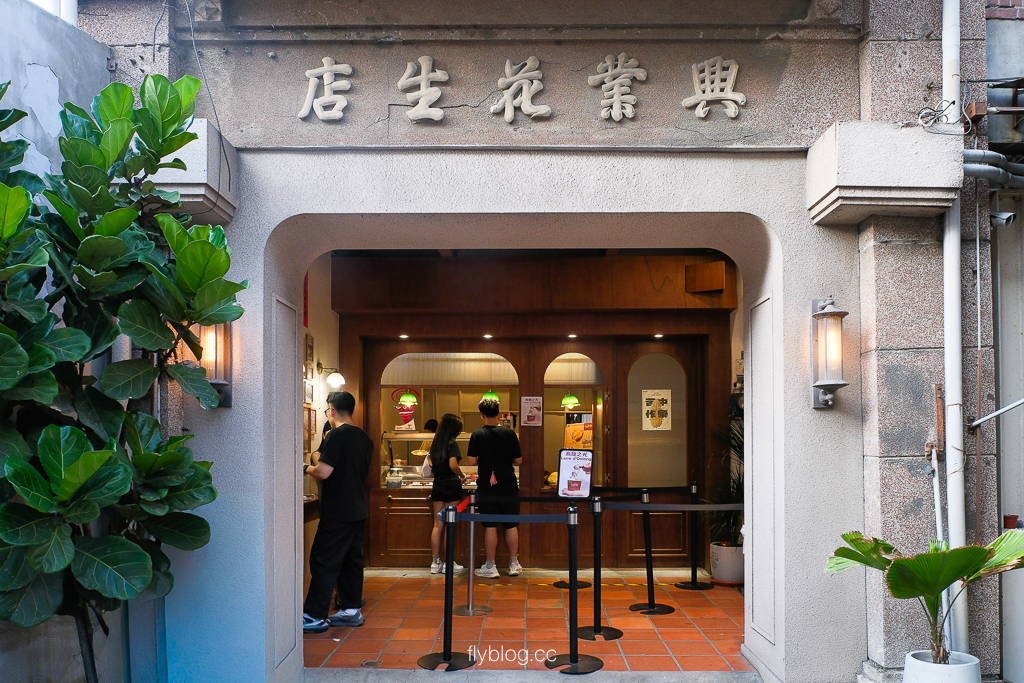 【2026最新】鹿港小吃美食地圖：超過15間在地人激推！百年老店到銅板價，一次網羅鹿港必吃經典與私房味！ @飛天璇的口袋