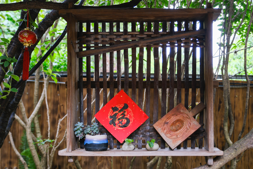 台中北屯｜唐印裡的一縷時光．中央公園咖啡廳，都市叢林中的小秘境 @飛天璇的口袋