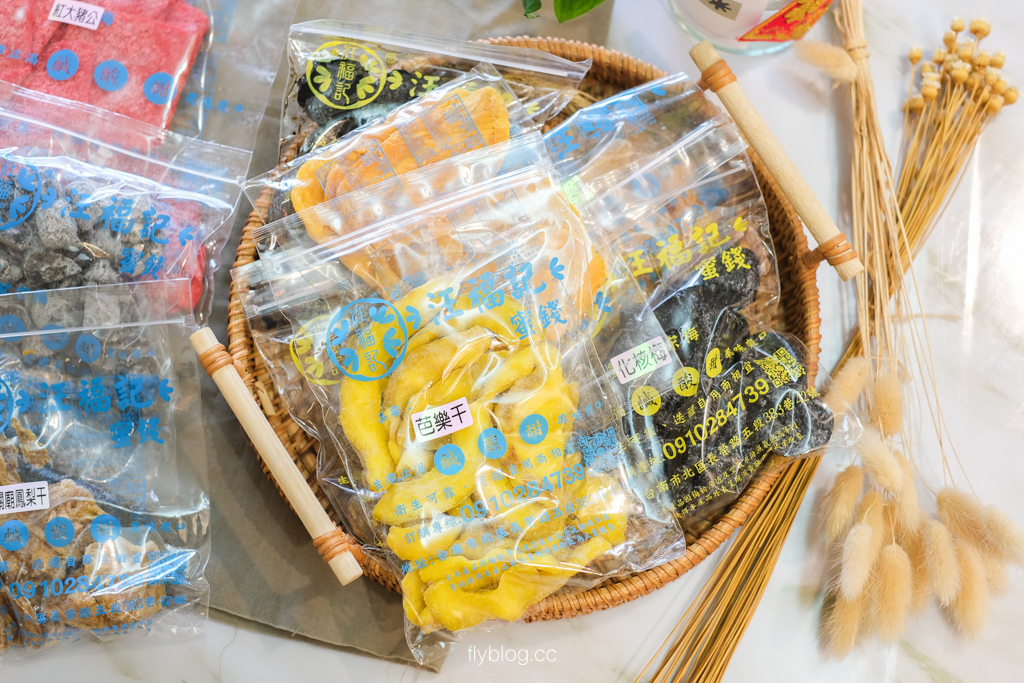馬來西亞新山四天三夜┃新山希爾頓逸林酒店  Doubletree by Hilton Johor Bahru：和新加坡只有一橋之隔，鄰近樂高飯店、Hello Kitty樂園 @飛天璇的口袋