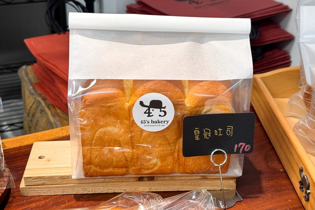 台中南屯｜45’s bakery．臨近南屯好市多，世界麵包大賽冠軍 @飛天璇的口袋