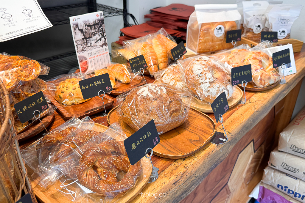 台中南屯|45’s bakery.臨近南屯好市多,世界麵包大賽冠軍 @飛天璇的口袋 台中南屯|45’s bakery.臨近南屯好市多,世界麵包大賽冠軍 @飛天璇的口袋
