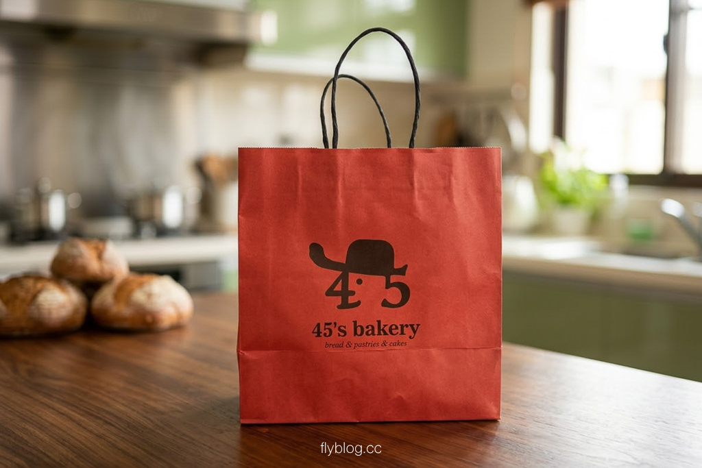台中南屯｜45’s bakery．臨近南屯好市多，世界麵包大賽冠軍 @飛天璇的口袋