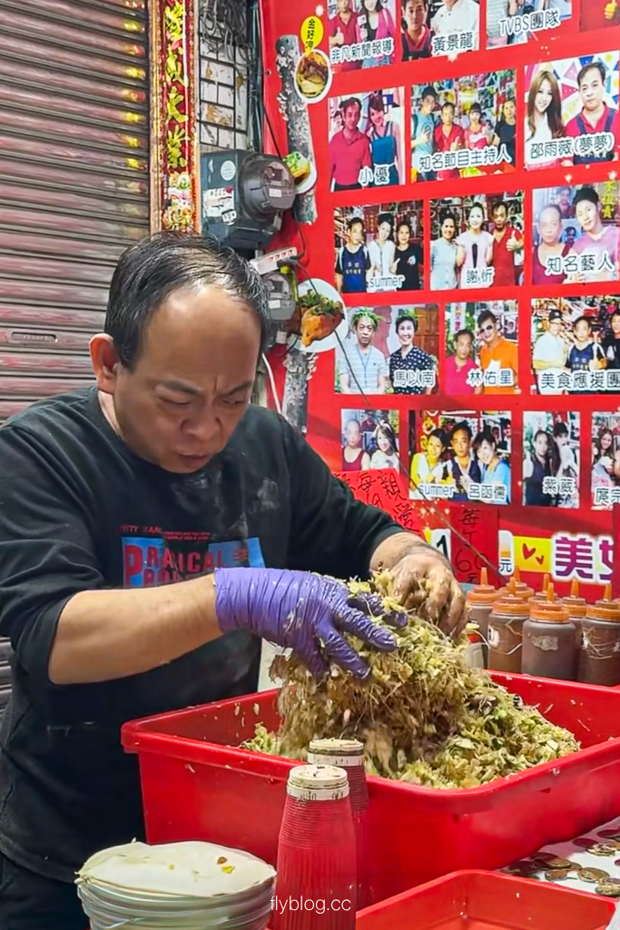 南投魚池｜年記做不復賣．比棒球還大顆的香菇高麗菜包，日月潭伊達邵老街排隊美食 @飛天璇的口袋