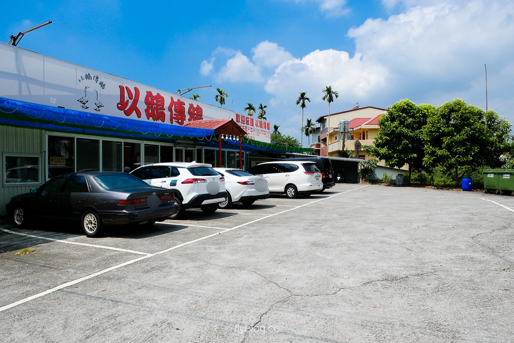 南投竹山|以鵝傳鵝.紫南宮周邊隱藏版美味,多汁燒鵝、澎湃海鮮米粉湯讓人驚艷 @飛天璇的口袋 南投竹山|以鵝傳鵝.紫南宮周邊隱藏版美味,多汁燒鵝、澎湃海鮮米粉湯讓人驚艷 @飛天璇的口袋